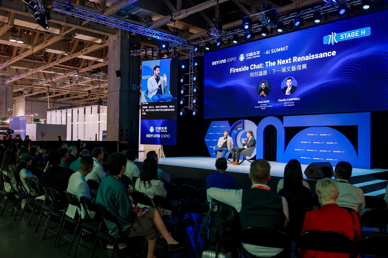 图片包含 建筑, 室内, 人, 天花板

AI 生成的内容可能不正确。